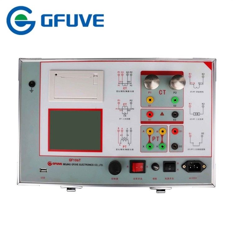 Portable Instrument Current Transformer Calibration Device With Turn Ratio 5000/1 To 25000/5A